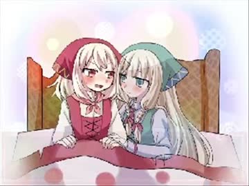 【実況】幻想乙女のおかしな隠れ家part2