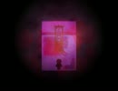 【実況】死者に追われる恐怖『雨宿バス停留所』part8