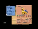 【実況】これぞ！神ゲー！PS版　もんすたあ★レース　part44
