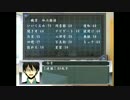 【クトゥルフ神話TRPG】インテリゲス妖怪で’観光バス’【黒子の卓ゲ】