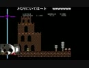 20141227 暗黒放送　マリオ２クリアーするまで寝ない放送 14/
