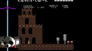 20141227 暗黒放送　マリオ２クリアーするまで寝ない放送 14/