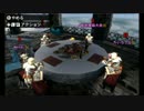 【mh4g】4人でｇｄｇｄ雑談実況【実況】　part22