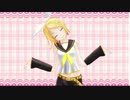 【MMD】ぴんこすてぃっくLuvをリンレンに踊ってもらった