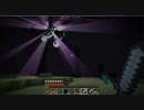 【minecraft】TANAKAとまさるでマインクラフト実況！part18最終回後編