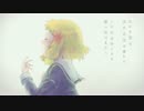 【結城友奈は勇者である9話ED】祈りの歌　描いて歌ってみた ver.すずしろ
