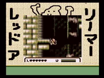 【実況】いい大人達が魔界村外伝ＴＤＤを本気で遊んでみた。part6