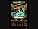 【SDVX III】 F.K.S. 【EXH 手元付】