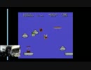 20141227 暗黒放送　マリオ２クリアーするまで寝ない放送 19/