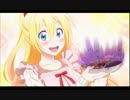 ニセコイ ヨメイリ！？part25