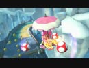 マリオカート8　気ままにオンライン対戦　196