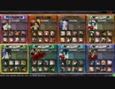 [LOV3]LOVプロの対戦動画[ヴァミS]