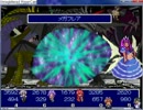 はちくま退魔塔神 ＴｏＫ 初プレイ実況　パート153