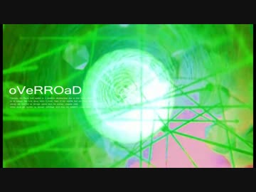 【kojiro】 oVeRROaD