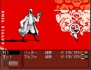 【馬鹿と敬語の実況プレイ】OFF（日本語版）編　part６