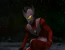 ウルトラマン Fighting Evolution 0 【ウルトラマンタロウ】