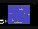 20141227 暗黒放送　マリオ２クリアーするまで寝ない放送 21/