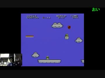 20141227 暗黒放送　マリオ２クリアーするまで寝ない放送 21/
