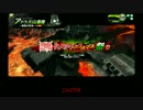 【ボーダーブレイク】ガチムチ剣士の日常29【S5】
