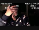 20141227 暗黒放送　マリオ２クリアーするまで寝ない放送 24/