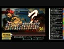 TOPANGATVﾆｺﾆｺ版 サタボン！ウル4 (3/4) 2014.12.27