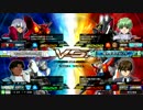 【EXVSMB】12月25日開催香港X-LAND店舗大会【決勝】