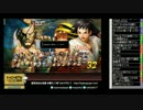 TOPANGATVﾆｺﾆｺ版 サタボン！ウル4 (4/4) 2014.12.27
