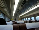 新幹線 0系 「こだま号」 - 博多駅発車