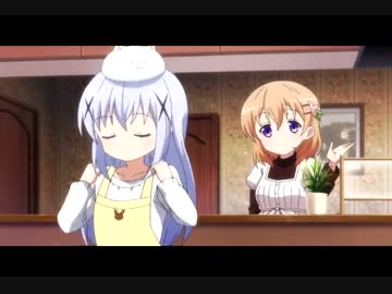 【ご注文はうさぎですか？】ごちうさ一羽デラックス【音MAD】