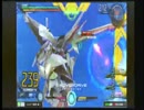 【EXVSMB】齢かな、指がペネロペしてきた・・・その２ ぺーネロペー視点