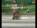 ポケモンバトレボ　Wi-Fiランダム　シングル　2‐1