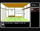 【ゆっくり】見やすい動画について考えてみた。２（'ω' ）【TRPG】