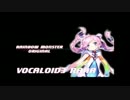 [ゴートシュミレーター]RANAが実況しちゃうよ！