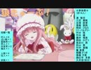 狼きゅーぶ！５回戦夜会話