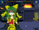 【MUGEN】メジャー＆マイナー狂中位大会　パート99