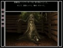 wizardry外伝　戦闘の監獄をゆっくりプレイ『第16階』