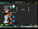 【初音ミク】↓→↑を↓→↑で作ってみた（step mania）