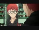Fate デート比較