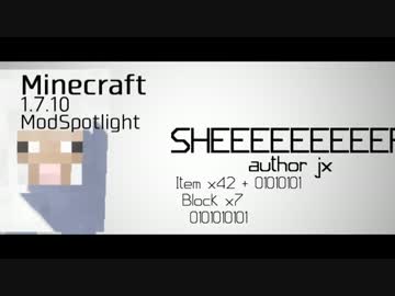 【Minecraft】ひつじと戦いながらハクスラするMOD作った:前編【自作MOD】