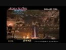 FFXIVベンチを回しながら放送しながら録画したけど画質は下限