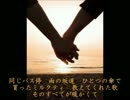 2014.12.28 魂リク『milk tea』 福山雅治n.wmv