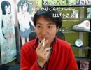 20141227-1 NER=ネル 【ついに】ユーザーチャンネル開設決定＆詳細発表！！ 3