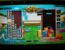 ぷよテト　クラブ対戦　ぷよでテトを倒す動画12