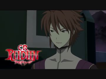 (パチンコ)CR REIDEEN　Level_5　◆x91