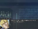 やはり俺の遊戯王はまちがっている。　第７話前編