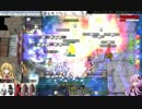 【RO】うさぎまんじゅうGvその７_2/4【GvG】