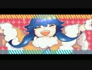 灰歌イサコ／スイートマジック／音源配布