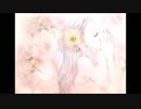 【初音ミク】 君は僕の
