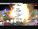 【RO】うさぎまんじゅうGvその７_4/4【GvG】