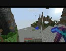 こんな世界、灰色にしてやる！part77【Minecraft】整地動画(石掘り編)
